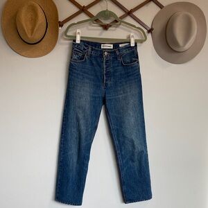 Denim Forum Patti Mid-rise Straight jeans